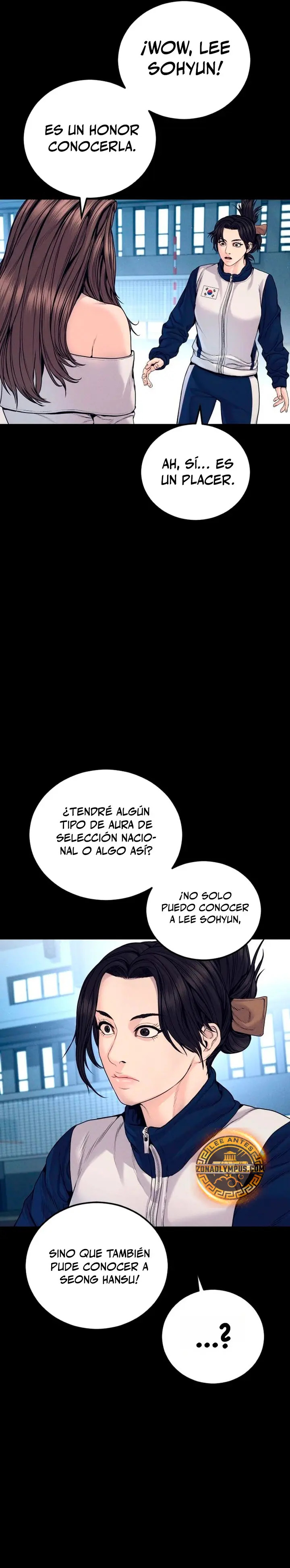 Read Manager Kim ES Manga Online