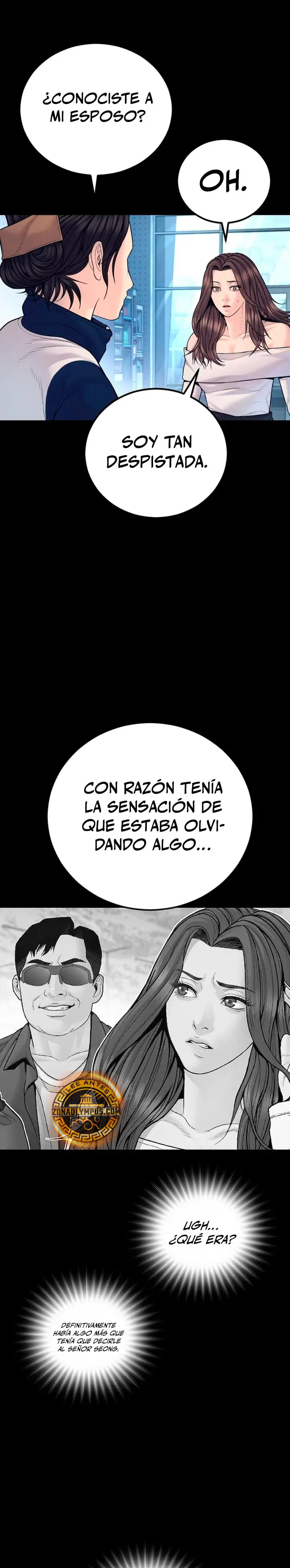 Read Manager Kim ES Manga Online