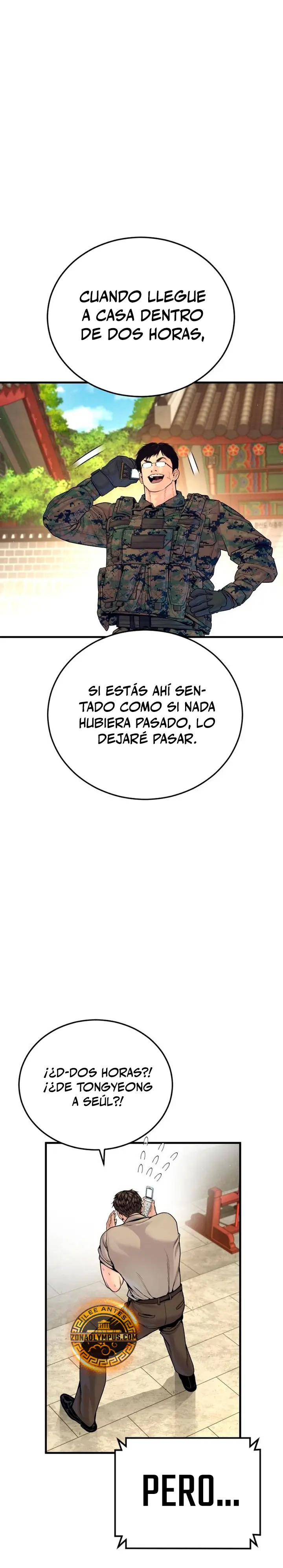 Read Manager Kim ES Manga Online
