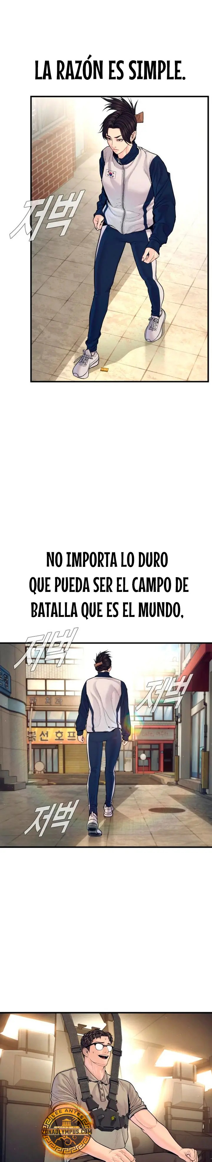 Read Manager Kim ES Manga Online