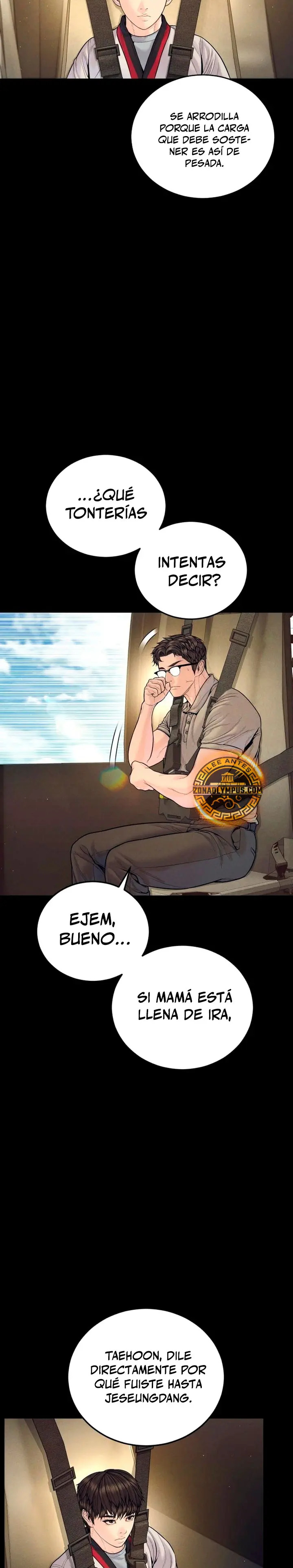 Read Manager Kim ES Manga Online