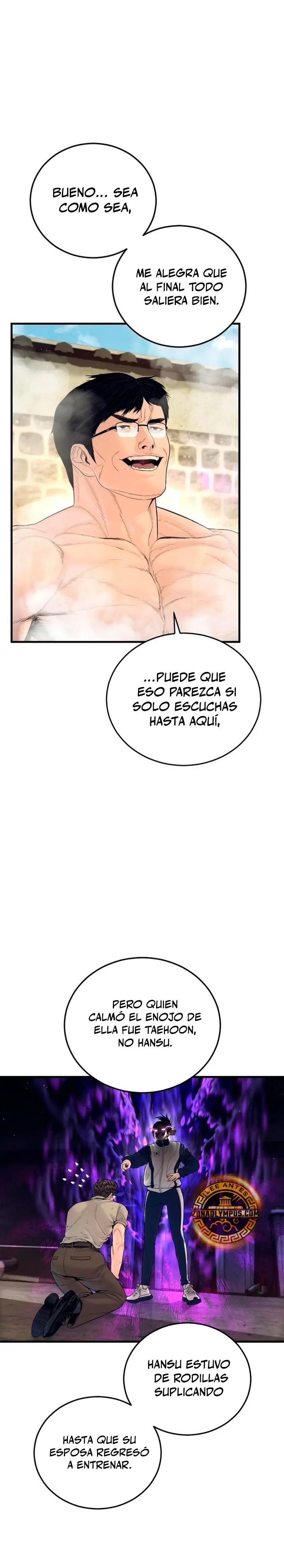 Read Manager Kim ES Manga Online