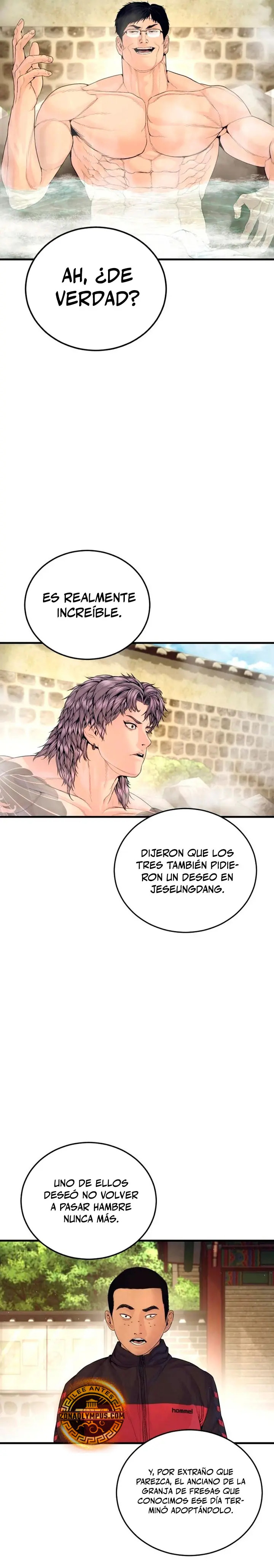 Read Manager Kim ES Manga Online