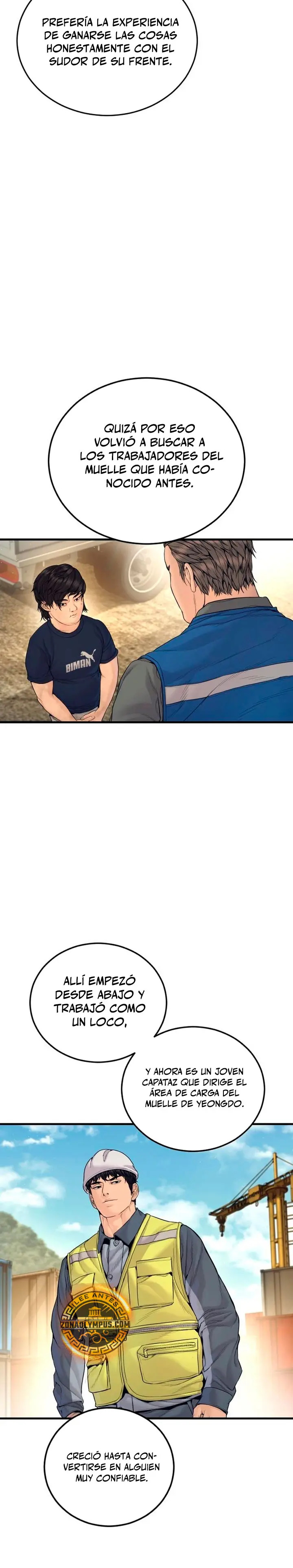 Read Manager Kim ES Manga Online