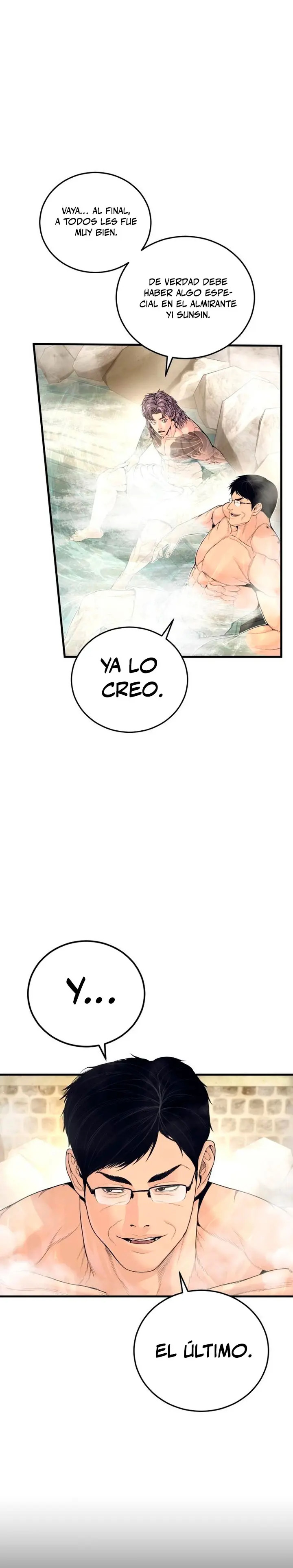 Read Manager Kim ES Manga Online