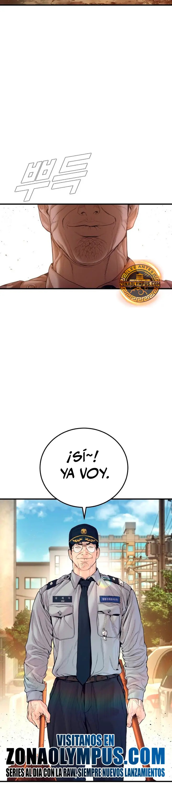 Read Manager Kim ES Manga Online
