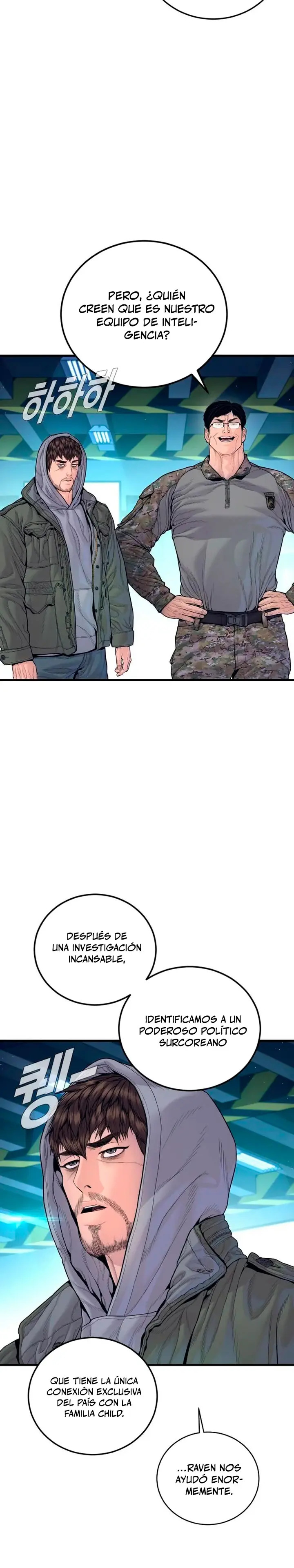 Read Manager Kim ES Manga Online