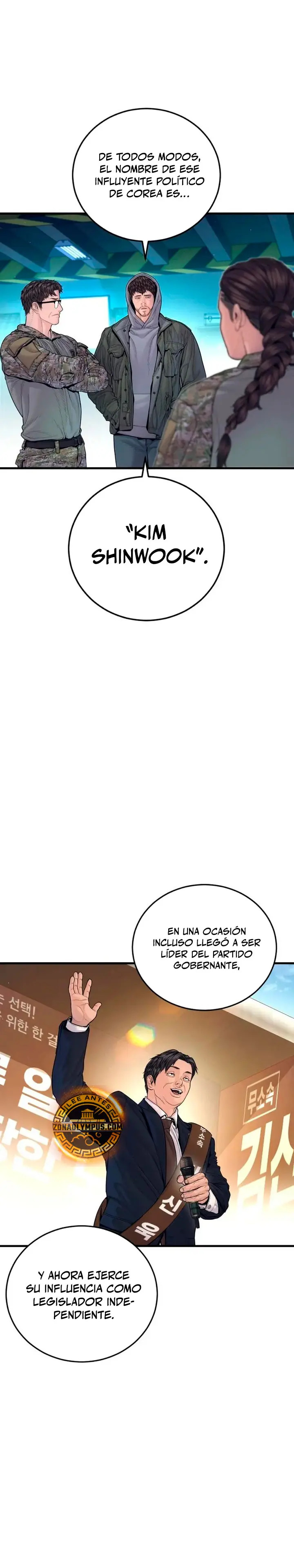 Read Manager Kim ES Manga Online