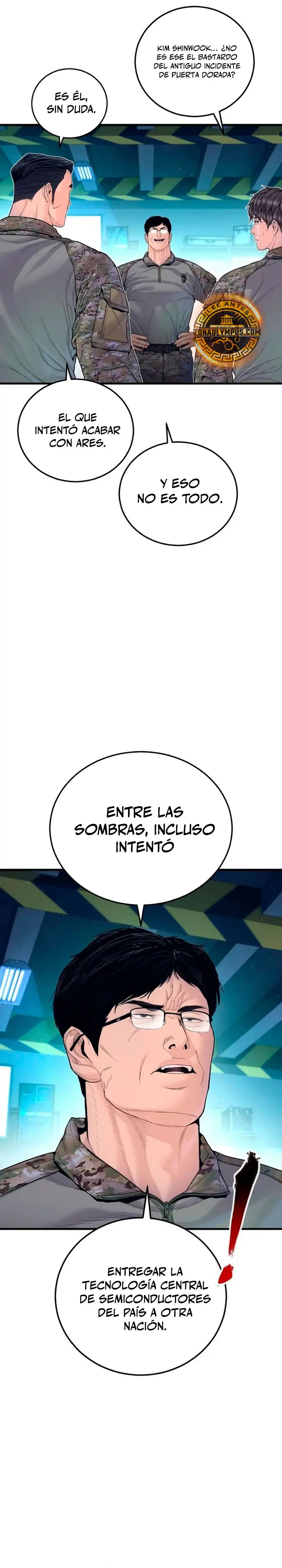 Read Manager Kim ES Manga Online