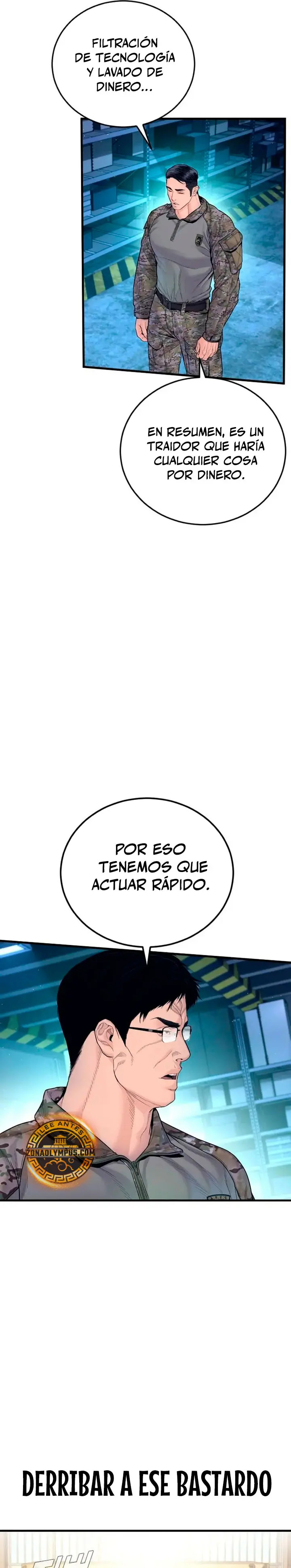 Read Manager Kim ES Manga Online