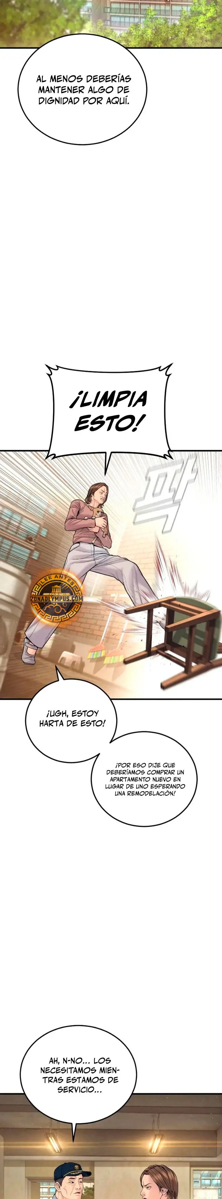 Read Manager Kim ES Manga Online