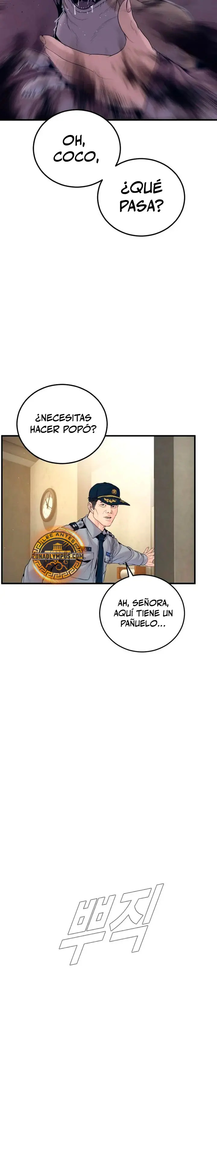 Read Manager Kim ES Manga Online