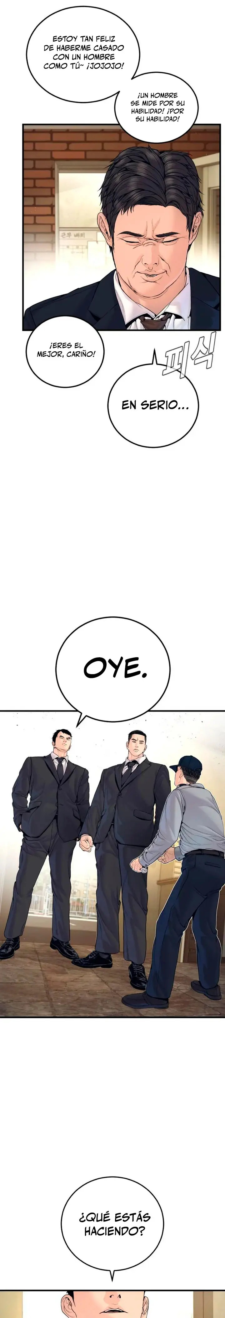 Read Manager Kim ES Manga Online