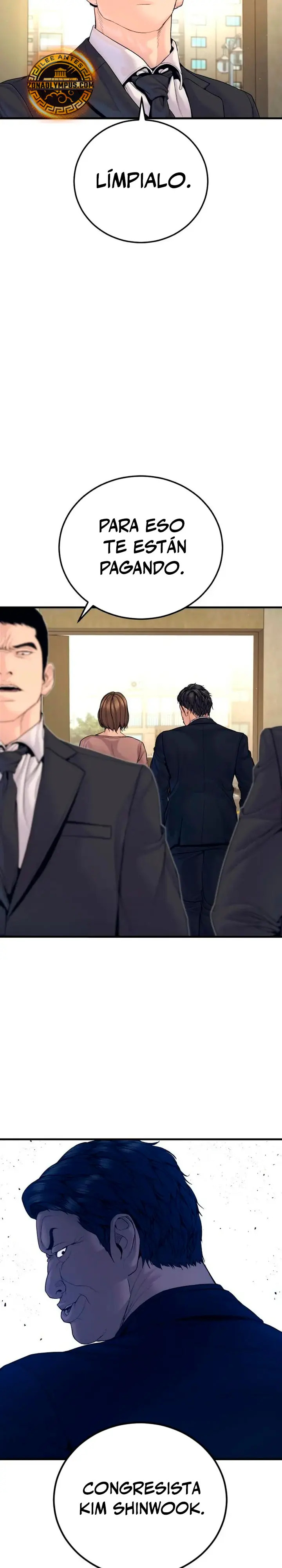 Read Manager Kim ES Manga Online