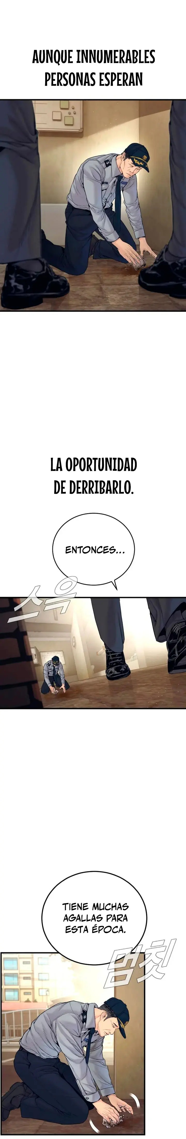 Read Manager Kim ES Manga Online