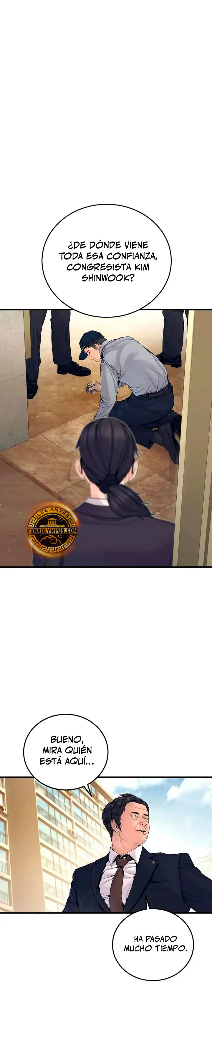 Read Manager Kim ES Manga Online