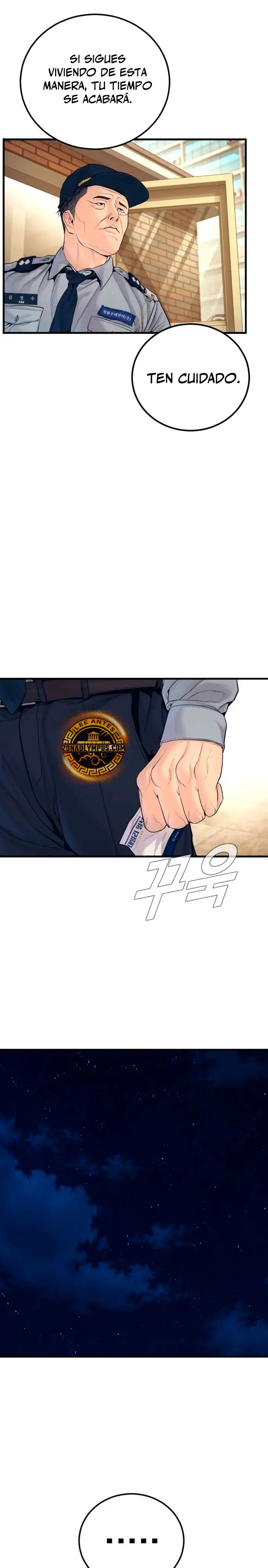 Read Manager Kim ES Manga Online