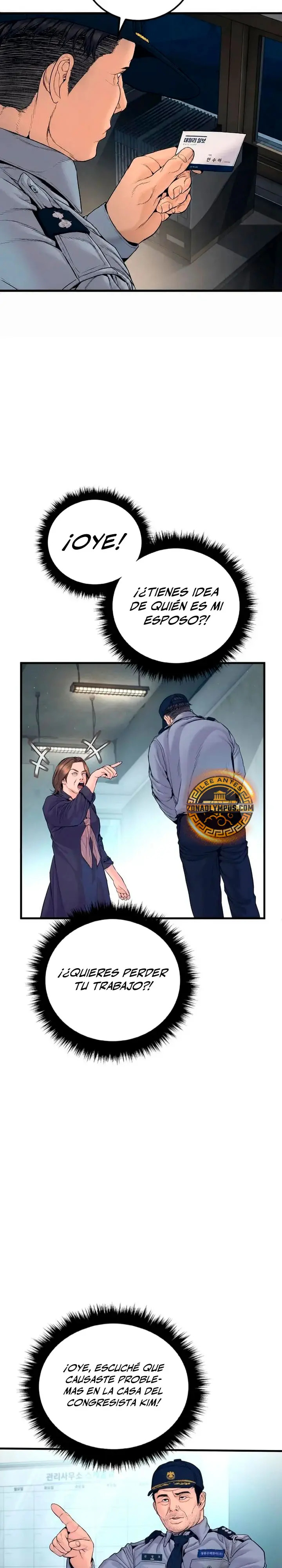 Read Manager Kim ES Manga Online