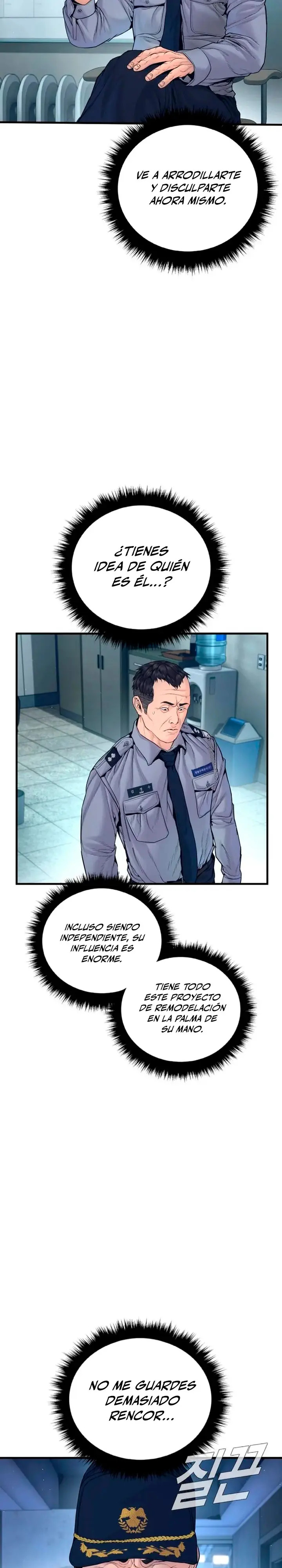 Read Manager Kim ES Manga Online