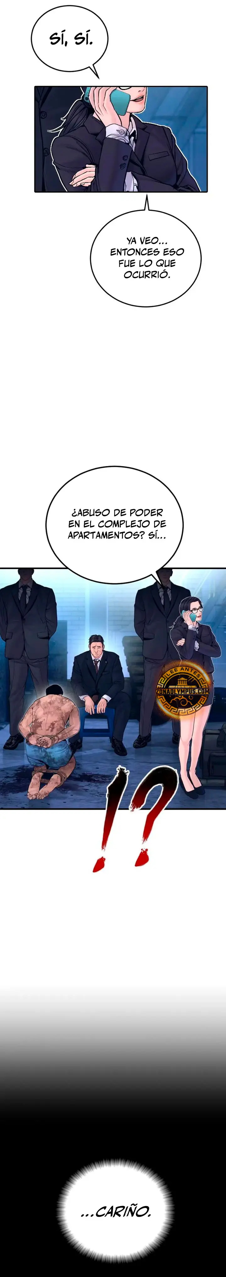 Read Manager Kim ES Manga Online