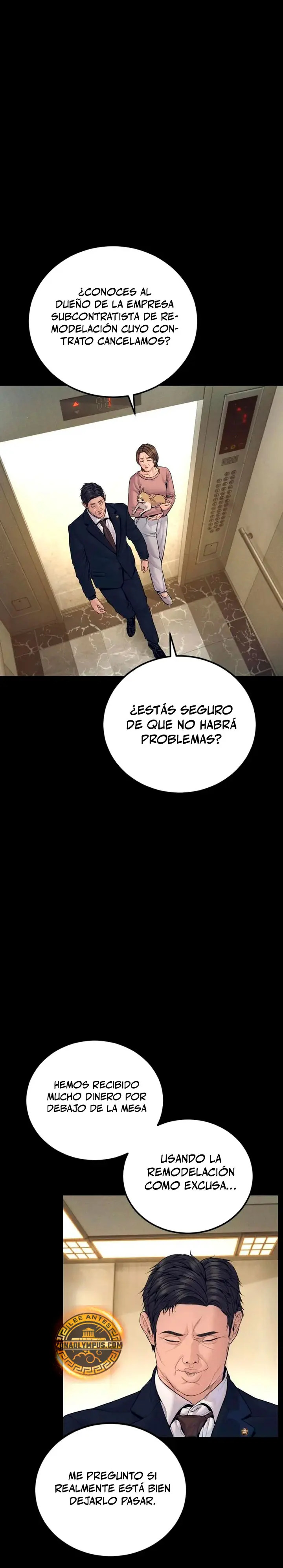 Read Manager Kim ES Manga Online