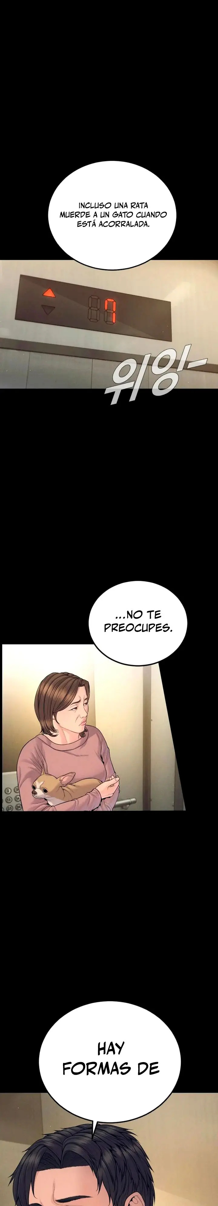 Read Manager Kim ES Manga Online