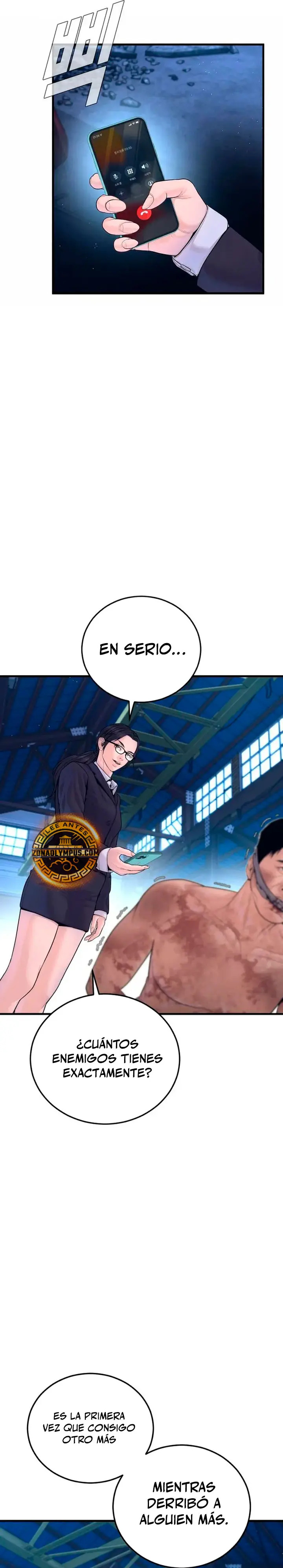 Read Manager Kim ES Manga Online