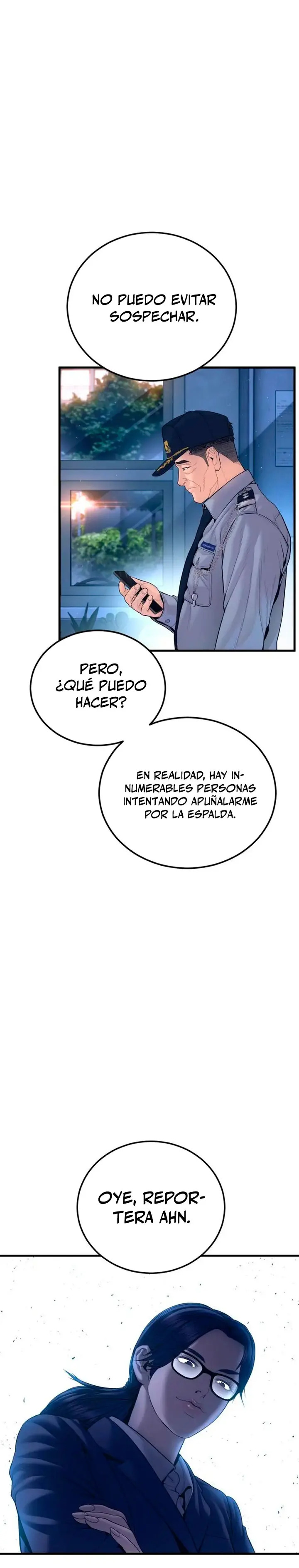 Read Manager Kim ES Manga Online