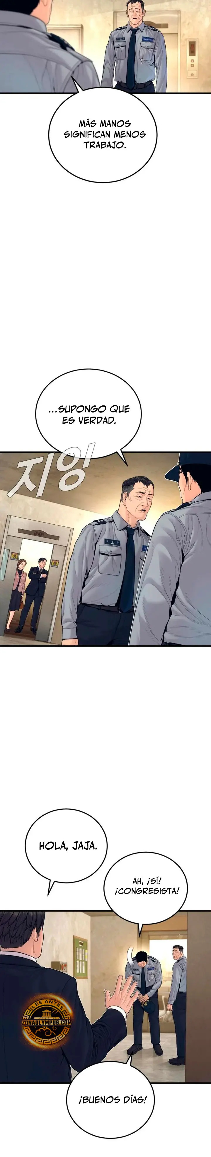Read Manager Kim ES Manga Online