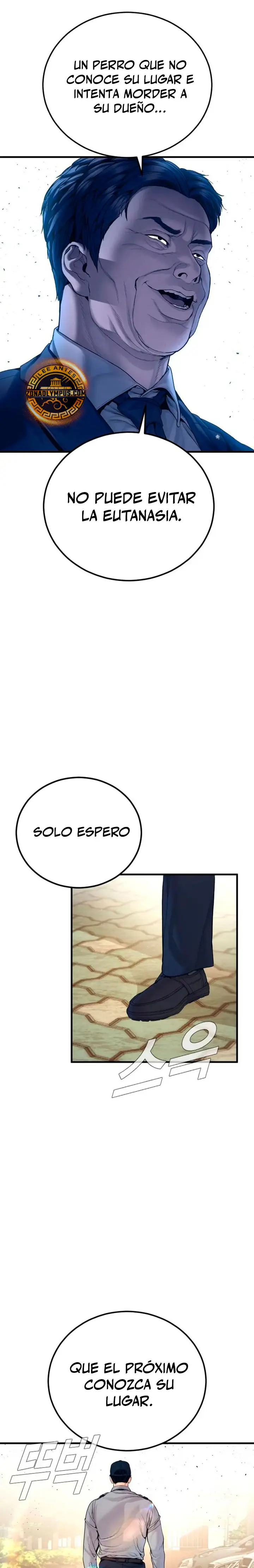 Read Manager Kim ES Manga Online