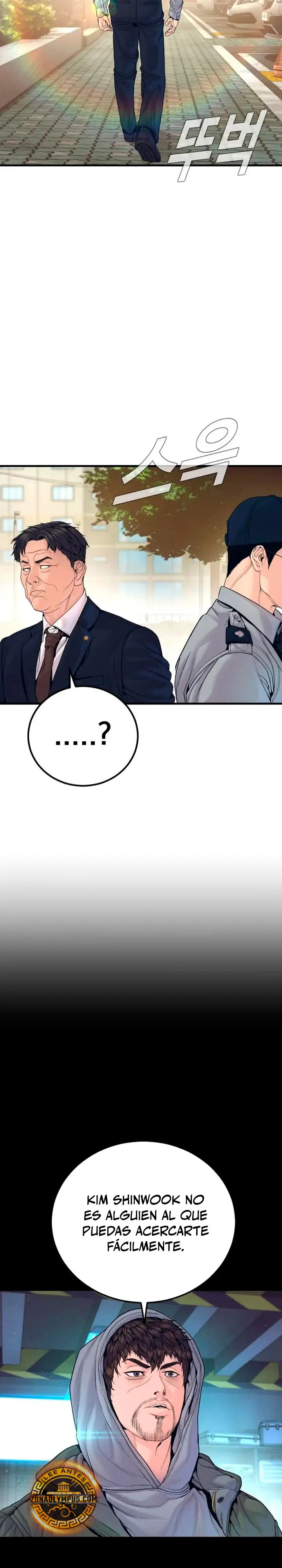 Read Manager Kim ES Manga Online