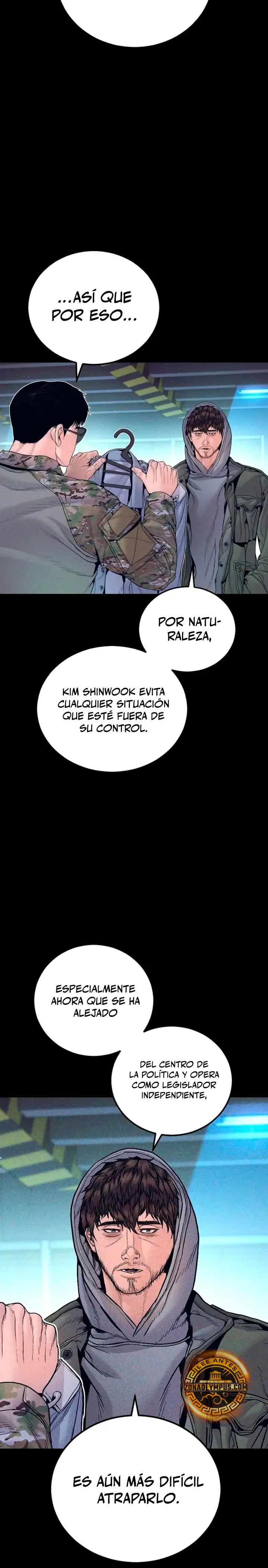 Read Manager Kim ES Manga Online