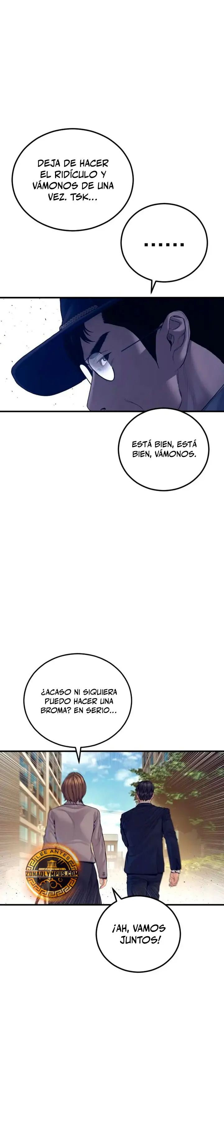 Read Manager Kim ES Manga Online