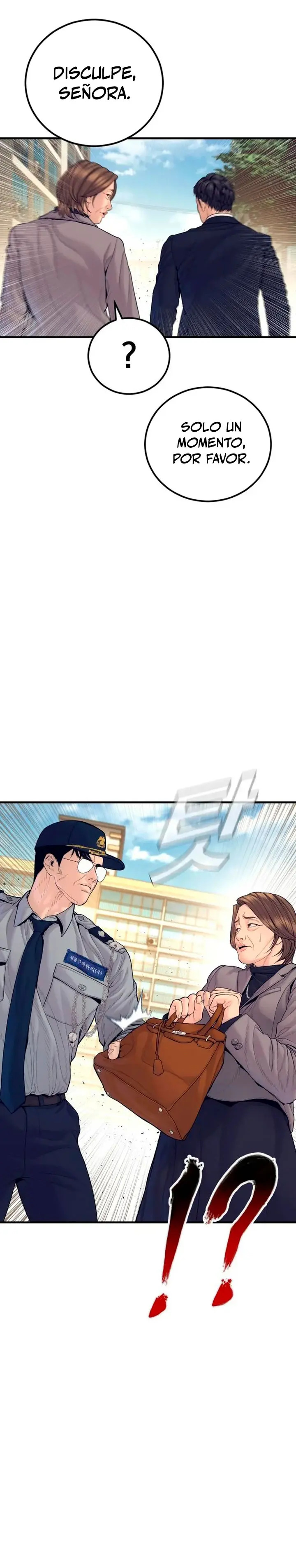 Read Manager Kim ES Manga Online