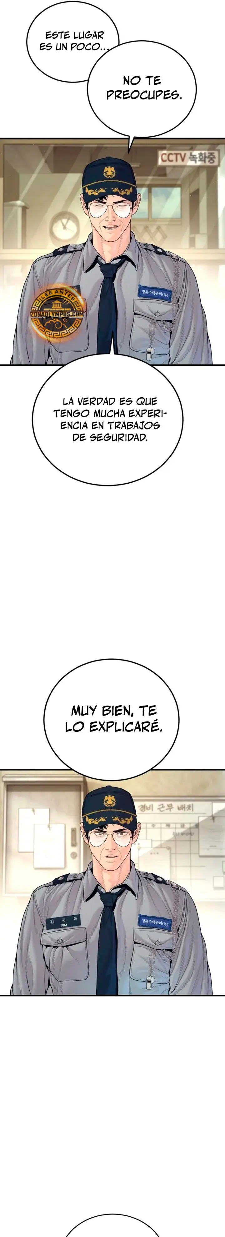 Read Manager Kim ES Manga Online