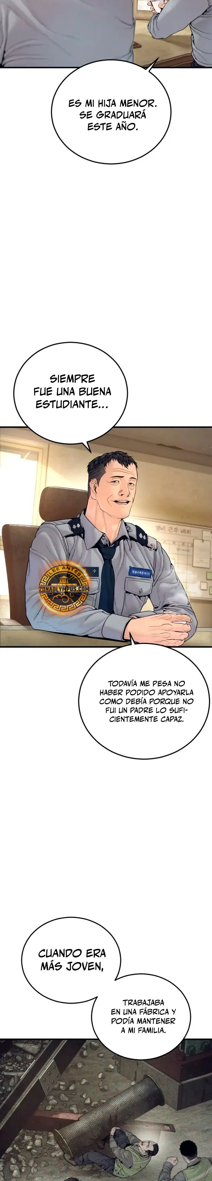 Read Manager Kim ES Manga Online