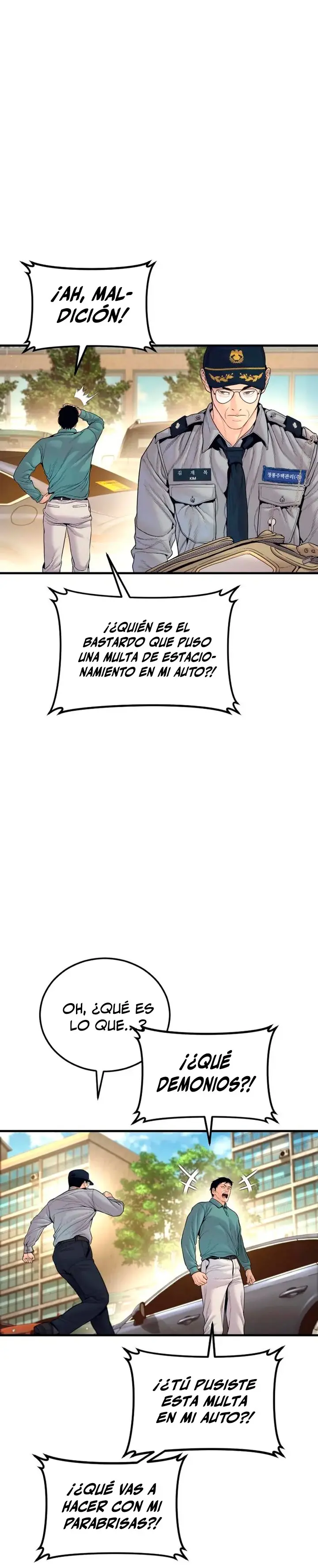 Read Manager Kim ES Manga Online