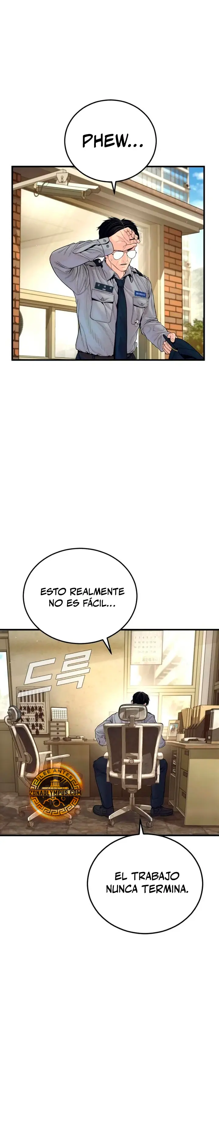 Read Manager Kim ES Manga Online
