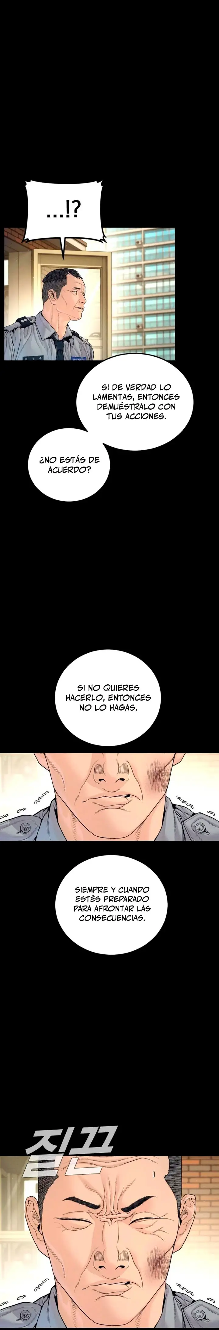 Read Manager Kim ES Manga Online