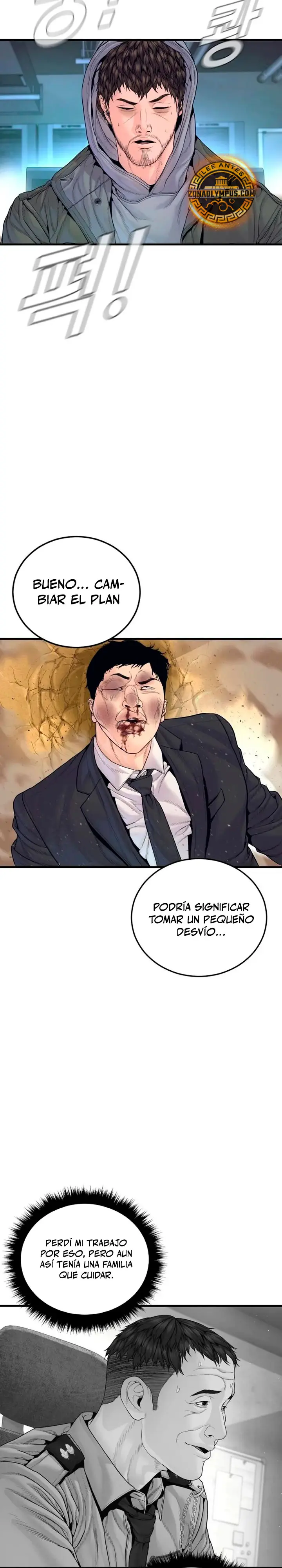 Read Manager Kim ES Manga Online