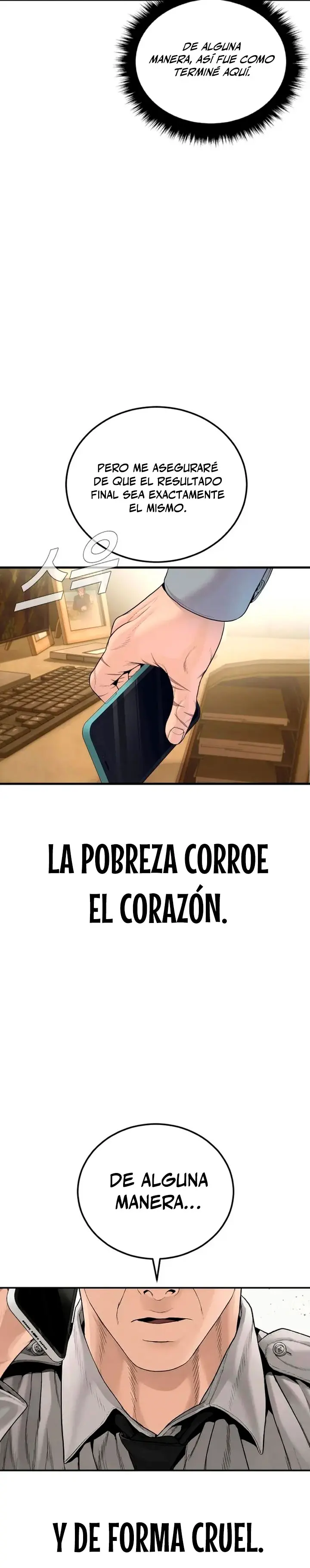 Read Manager Kim ES Manga Online