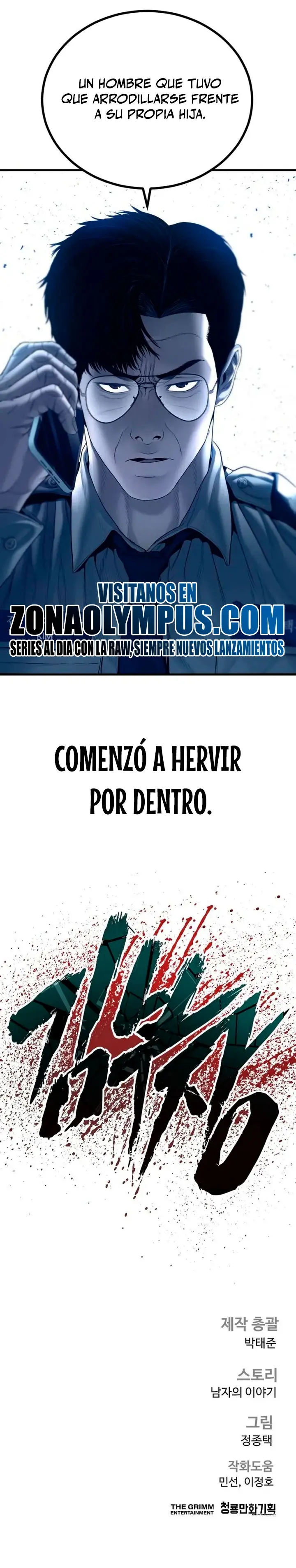 Read Manager Kim ES Manga Online