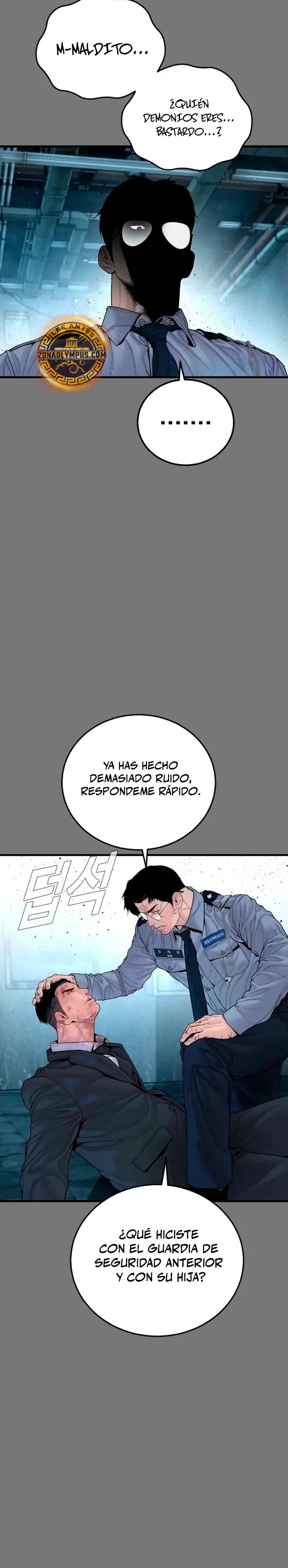 Read Manager Kim ES Manga Online