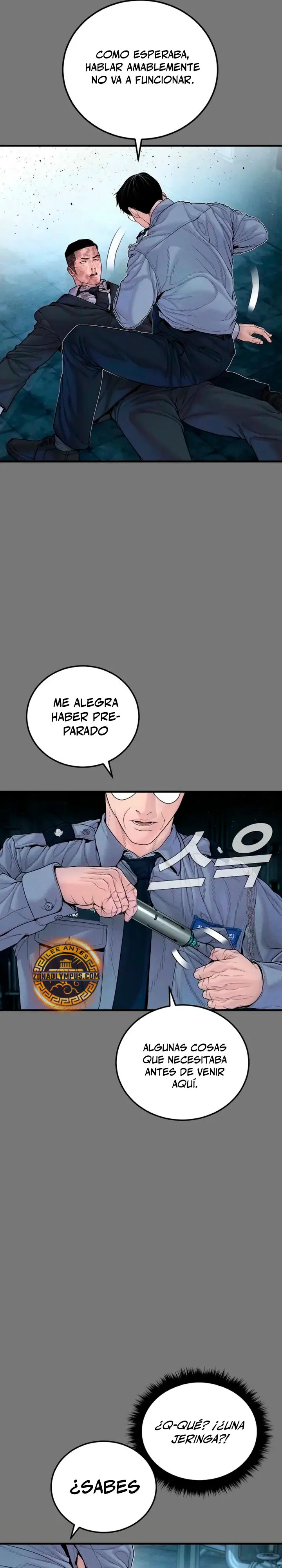 Read Manager Kim ES Manga Online