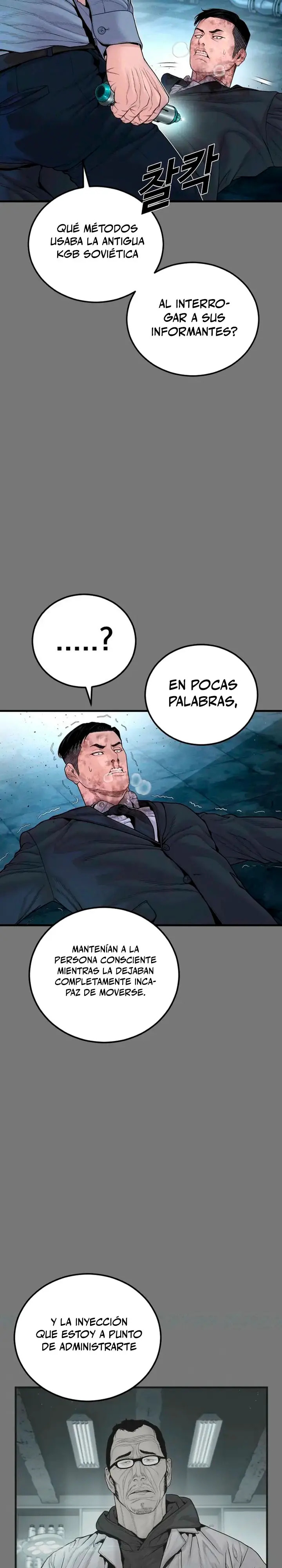 Read Manager Kim ES Manga Online