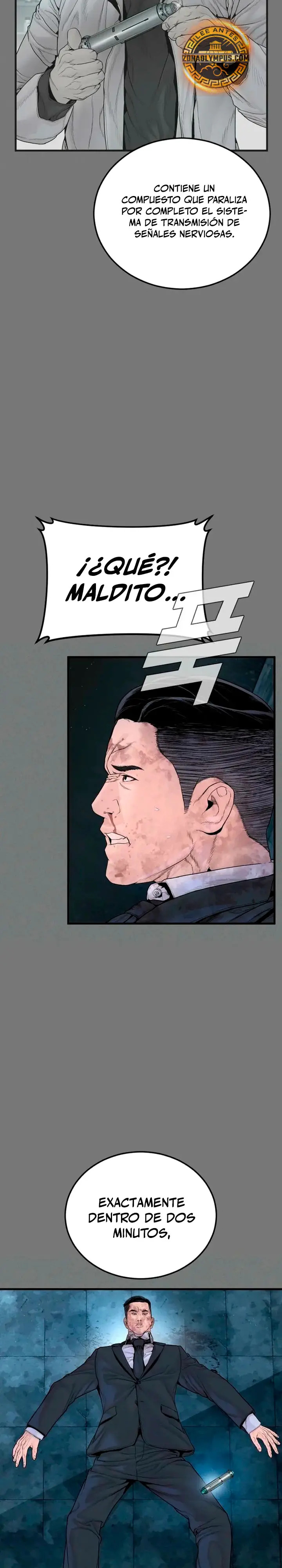 Read Manager Kim ES Manga Online
