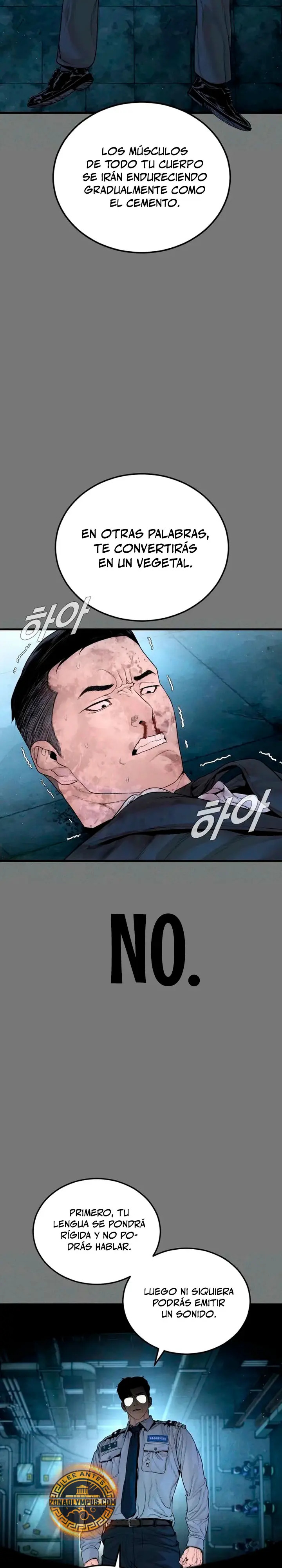 Read Manager Kim ES Manga Online