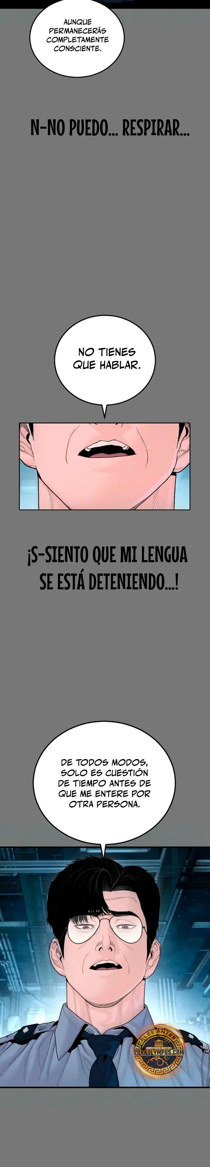 Read Manager Kim ES Manga Online
