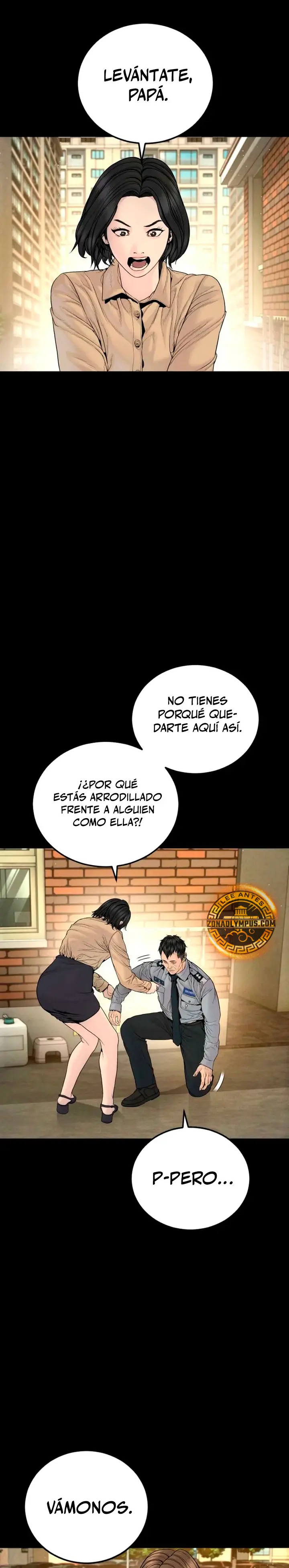 Read Manager Kim ES Manga Online
