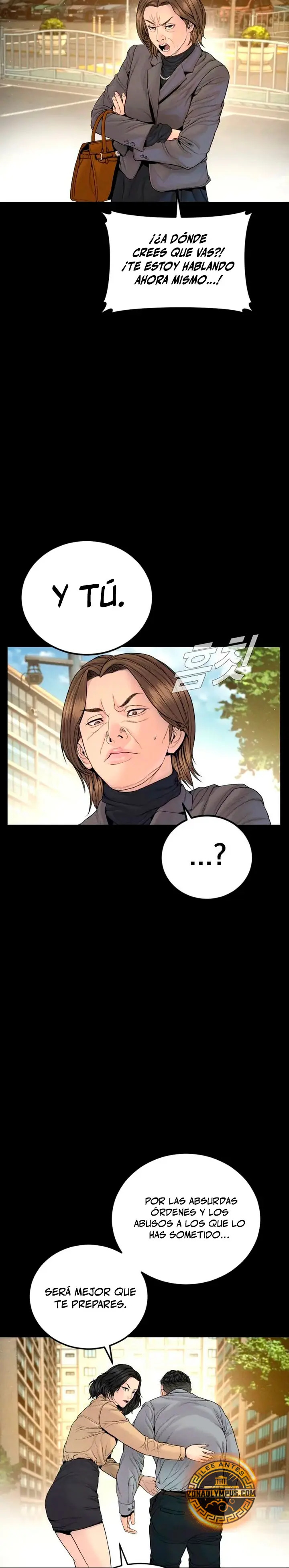 Read Manager Kim ES Manga Online